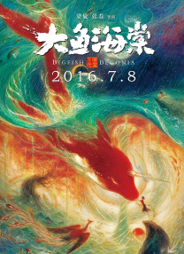 3d同人18av黄漫网站